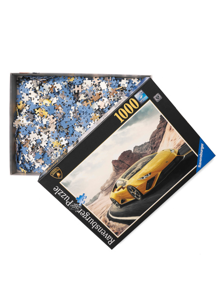 LAMBORGHINI HURACÁN EVO RWD 2D-PUZZLE BY RAVENSBURGER